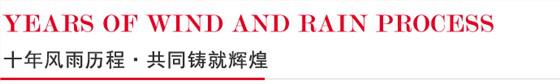 桐欣盛