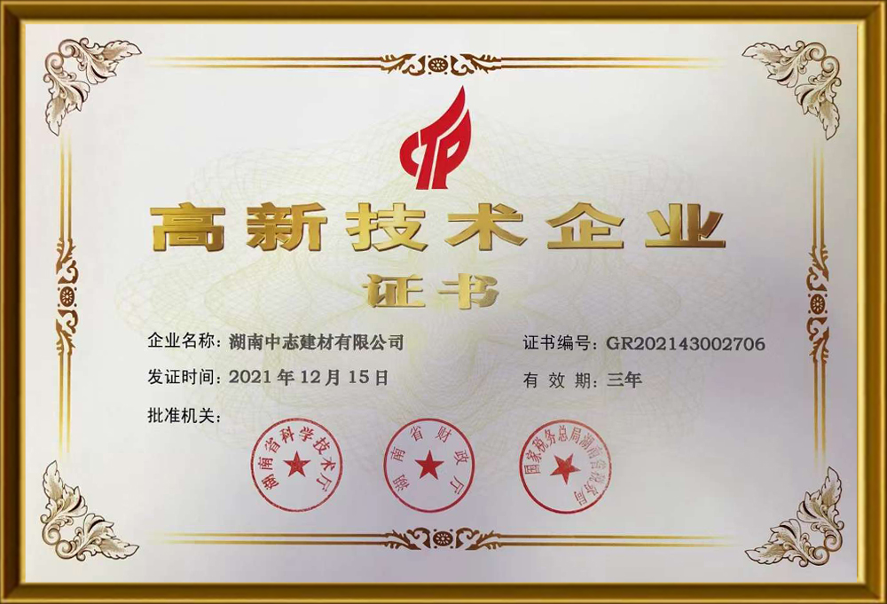 EPS線(xian)條廠(chang)傢