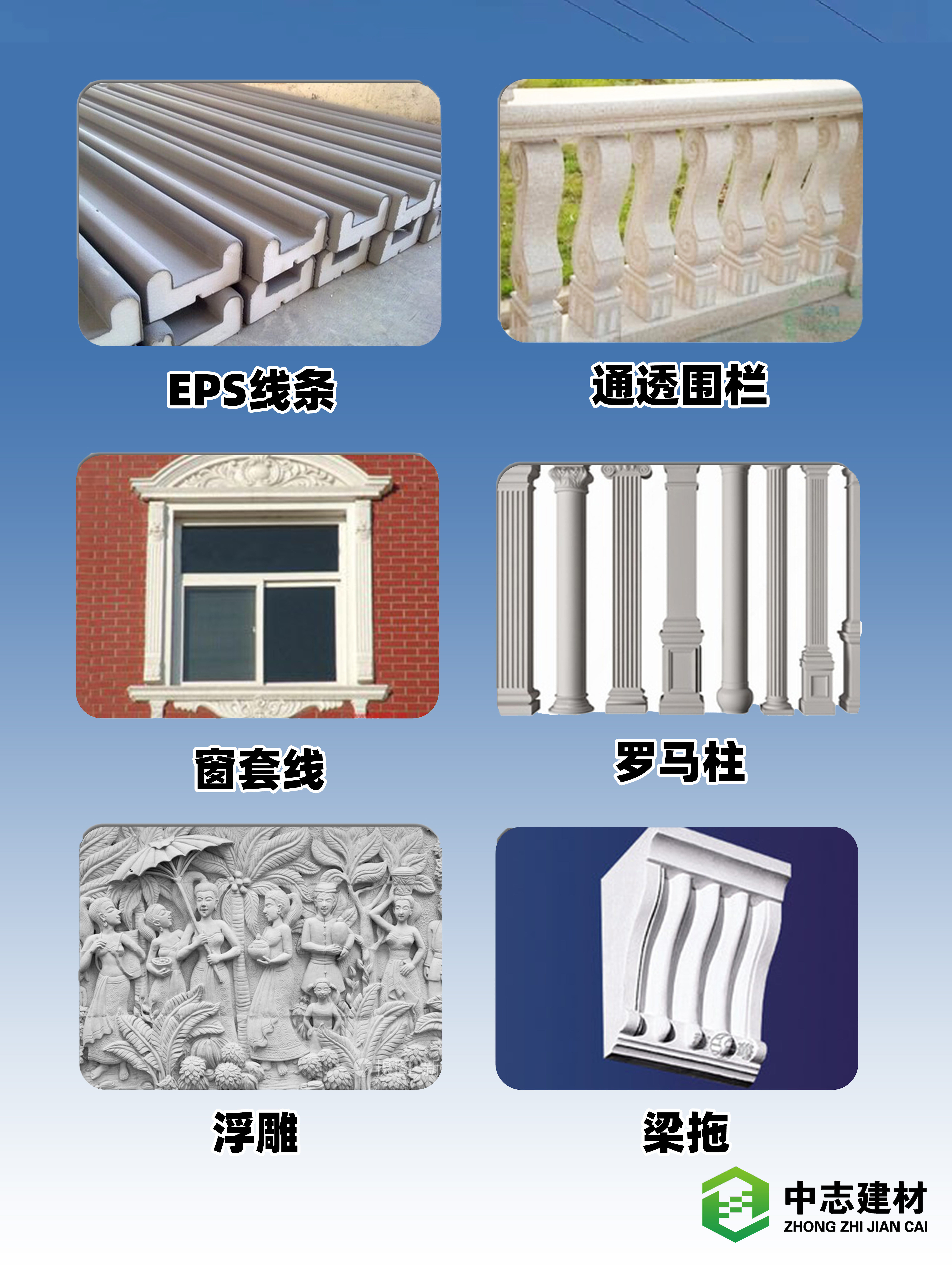 EPS裝飾線條 EPS裝飾線條(tiao)