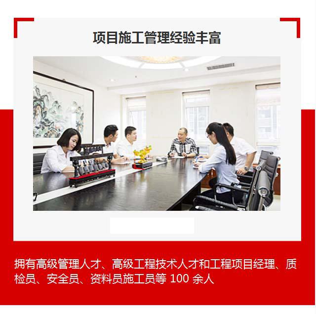桐欣盛合作加盟